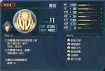 创之轨迹魔盒回路怎么样 魔盒回路获取方法