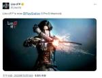 魂系ARPG《匹诺曹的谎言》确定支持PS5 Pro增强