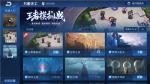 王者荣耀王者模拟战玩法图文详解