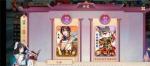 云梦四时歌符灵怎么升灵