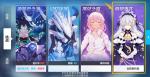 崩坏3悬赏委托模式怎么玩
