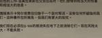 死无对证行动八详细通关攻略