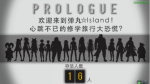 超级弹丸论破2怎么玩