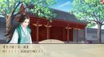官居几品会试前准备应该怎么打