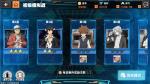 家庭教师模拟战怎么打 模拟战规则玩法分析