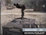 使命召唤手游萨姆防空导弹怎么用