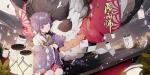 阴阳师万圣节登高望远活动怎么样