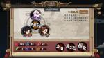 古今江湖奇想江湖新手武侠角色推荐