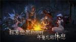 奈奥格之影菲米丝阵容天赋全攻略