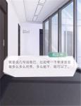 恋与制作人李泽言采访之约全剧情 第二节