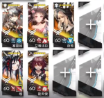 明日方舟SL-EX-3突袭怎么打 明日方舟slex3突袭攻略