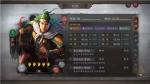 三国志战略版姜维会出吗 S3姜维上线时间预测