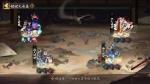 阴阳师姥姥火来袭怎么打