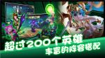 卡拉希尔战记体力怎么花