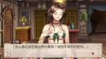 暗恋情书《姬魔恋战纪》关羽谈恋爱啦？