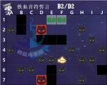 碧蓝航线铁血音符誓言复刻D2攻略 D2掉落一览