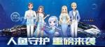 QQ飞车手游荣耀勋章第三期奖励是什么