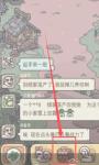 最强蜗牛加速提炼怎么用