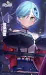 双生视界少女星辰高奈利亚技能介绍