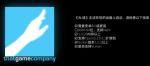 光遇arm64位支持neon什么意思