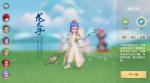 梦幻西游三维版升级攻略 微氪快速升级攻略