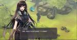 魔女之泉3流程攻略8玛丽之泉的神族 图文流程攻略part8