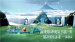 光遇好友亲密度等级提升方法