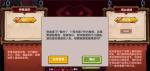 伊洛纳种族选择什么好