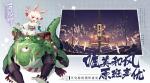 阴阳师百闻牌等级快速提升攻略