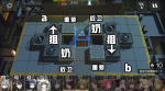 明日方舟主线2-9综合攻略