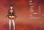 原神安柏单刷无相之雷方法教学