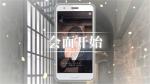 无法触碰的掌心千彰出现概率详解
