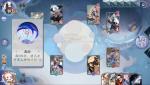 阴阳师百闻牌怪谈研习社第四册第12关攻略 怪谈研习社攻略大全