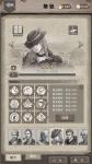 荒野日记新手前期怎么打