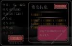 开局一只史莱姆最强技能学习推荐