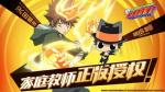 家庭教师手游扭蛋机在哪里