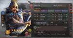 三国志战略版夏侯惇怎么用 战法阵容搭配攻略