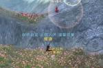 遇见手游怎么刷金币