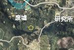 和平精英汽车电影院位置介绍