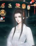 山有扶苏游戏结局大梦一场