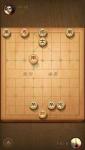天天象棋残局闯关第14关怎么过