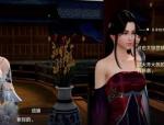 天涯明月刀信娘的心意奇遇怎么做