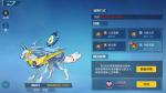 奥拉星手游神武月怎么样 神武月技能详解