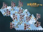 剑与远征赏金试炼雅儿贝德攻略