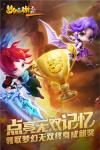 点亮我们的独家记忆 《梦幻西游无双版》时光之旅今日启程