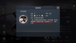 鸿图之下张辽怎么样 技能属性详解