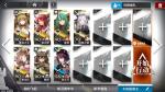 明日方舟7-6怎么过
