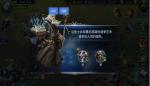 战火与荣耀兵种怎么得