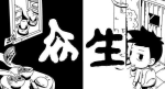 众生游简陋玩具配方