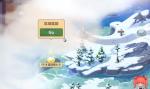 崩坏3永恒冰原EX4速效核心3打法攻略